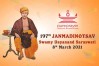 Janmadinotsav of Swamy Dayanand Saraswati