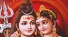 Maha Shivaratri 2024 | Great Night of Lord Shiva