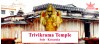 Rama Trivikrama Temple, Sode