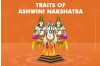 Traits of Ashwini Nakshatra Born